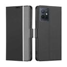 For vivo Y52t Twill Texture Side Buckle Leather Phone Case(Black) - 1