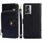 For OPPO K10 5G Global Zipper Bag Flip Leather Phone Case(Black) - 1