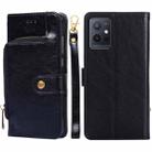 For vivo Y52t Zipper Bag Flip Leather Phone Case(Black) - 1