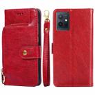 For vivo Y52t Zipper Bag Flip Leather Phone Case(Red) - 1