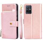 For vivo Y52t Zipper Bag Flip Leather Phone Case(Rose Gold) - 1