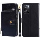 For OnePlus Nord N20 SE 4G Zipper Bag Flip Leather Phone Case(Black) - 1
