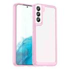For Samsung Galaxy S23 5G Colorful Series Acrylic + TPU Phone Case(Pink) - 1