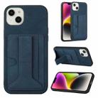 For iPhone 14 Plus Dream PU+TPU Four-corner Shockproof Phone Case(Blue) - 1