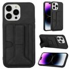 For iPhone 14 Pro Dream PU+TPU Four-corner Shockproof Phone Case(Black) - 1