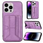 For iPhone 14 Pro Dream PU+TPU Four-corner Shockproof Phone Case(Purple) - 1