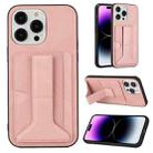 For iPhone 14 Pro Max Dream PU+TPU Four-corner Shockproof Phone Case(Rose Gold) - 1