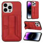 For iPhone 14 Pro Max Dream PU+TPU Four-corner Shockproof Phone Case(Red) - 1