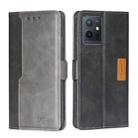 For vivo Y52t Contrast Color Side Buckle Leather Phone Case(Black+Grey) - 1