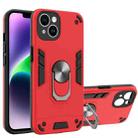 For iPhone 14 Plus 2 in 1 Armour Series PC + TPU Protective Phone Case(Red) - 1