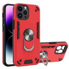 For iPhone 14 Pro 2 in 1 Armour Series PC + TPU Protective Phone Case(Red) - 1