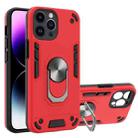 For iPhone 14 Pro Max 2 in 1 Armour Series PC + TPU Protective Phone Case(Red) - 1