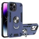 For iPhone 14 Pro Max 2 in 1 Armour Series PC + TPU Protective Phone Case(Blue) - 1