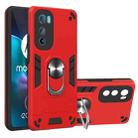 For Motorola Moto Edge 30 2 in 1 Armour Series PC + TPU Protective Phone Case(Red) - 1