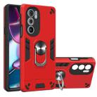 For Motorola Moto Edge 30 Pro/Edge X30 2022 2 in 1 Armour Series PC + TPU Protective Phone Case(Red) - 1