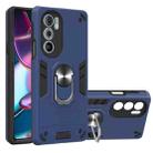 For Motorola Moto Edge 30 Pro/Edge X30 2022 2 in 1 Armour Series PC + TPU Protective Phone Case(Blue) - 1