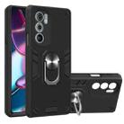 For Motorola Moto Edge 30 Pro/Edge X30 2022 2 in 1 Armour Series PC + TPU Protective Phone Case(Black) - 1