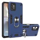 For Motorola Moto G32 2 in 1 Armour Series PC + TPU Protective Phone Case(Blue) - 1