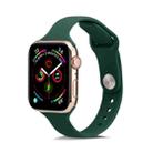 For Apple Watch 5/4 44mm & 3/2/1 42mm Thin Silicone Watch Band(Deep Green) - 1