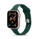 For Apple Watch 5/4 40mm & 3/2/1 38mm Thin Silicone Watch Band(Deep Green) - 1