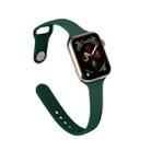 For Apple Watch 5/4 40mm & 3/2/1 38mm Thin Silicone Watch Band(Deep Green) - 5