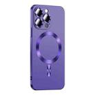 For iPhone 14 Pro Liquid Lens Protector Magsafe Phone Case(Dark Purple) - 1