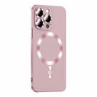 For iPhone 14 Pro Liquid Lens Protector Magsafe Phone Case(Gold Pink) - 1