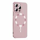 For iPhone 13 Pro Max Liquid Lens Protector Magsafe Phone Case(Gold Pink) - 1