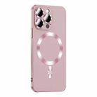 For iPhone 12 Pro Max Liquid Lens Protector Magsafe Phone Case(Gold Pink) - 1