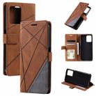 For Realme C35 Skin Feel Splicing Leather Phone Case(Brown) - 1