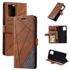 For vivo Y21 2021 / Y33s Skin Feel Splicing Leather Phone Case(Brown) - 1