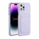For iPhone 14 Pro Card Slot Design Shockproof TPU Phone Case(Purple) - 1