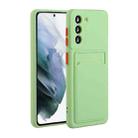 For Samsung Galaxy S22 5G Card Slot Design Shockproof TPU Phone Case(Matcha Green) - 1