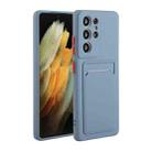 For Samsung Galaxy S22 Ultra 5G Card Slot Design Shockproof TPU Phone Case(Grey) - 1