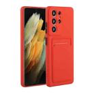 For Samsung Galaxy S22 Ultra 5G Card Slot Design Shockproof TPU Phone Case(Red) - 1