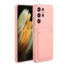 For Samsung Galaxy S22 Ultra 5G Card Slot Design Shockproof TPU Phone Case(Pink) - 1