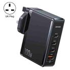 USAMS CC166 T51 100W USB-C+USB-A 4 Ports GaN Fast Charger, Plug Type:UK Plug - 1