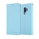 For Galaxy S9 CMai2 Silk Texture Horizontal Flip Leather Case with Holder & Card Slots & Photo Frame & Wallet(Mint Green) - 1