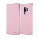 For Galaxy S9 CMai2 Silk Texture Horizontal Flip Leather Case with Holder & Card Slots & Photo Frame & Wallet(Rose Gold) - 1