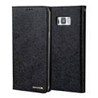 For Galaxy S8+ CMai2 Silk Texture Horizontal Flip Leather Case with Holder & Card Slots & Photo Frame & Wallet(Black) - 1