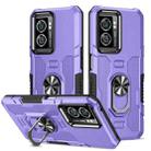 For OPPO A57 5G Ring Holder Armor Hybrid Phone Case(Purple) - 1