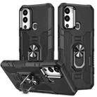 For Infinix Hot 12i Ring Holder Armor Hybrid Phone Case(Black) - 1