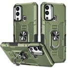 For Infinix Hot 12i Ring Holder Armor Hybrid Phone Case(Green) - 1