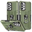 For Samsung Galaxy A73 5G Ring Holder Armor Hybrid Phone Case(Green) - 1
