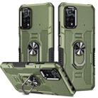 For Xiaomi Poco X4 Pro 5G Ring Holder Armor Hybrid Phone Case(Green) - 1