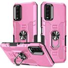 For vivo Y20 Ring Holder Armor Hybrid Phone Case(Pink) - 1