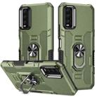 For vivo Y20 Ring Holder Armor Hybrid Phone Case(Green) - 1