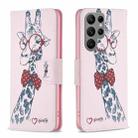 For Samsung Galaxy S23 Ultra 5G Drawing Pattern Leather Phone Case(Deer) - 1