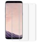 For Galaxy S8+ 2 PCS 3D Curved Full Cover Soft PET Film Screen Protector - 1