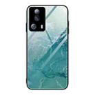 For Xiaomi Civi 2 Marble Pattern Glass Phone Case(Green Ocean) - 1